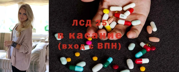 MDMA Верхний Тагил